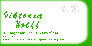 viktoria wolff business card